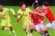 ◆悲報◆アーセナルDF冨安健洋、マグワイアに腕引っ張られてエリア内で転倒もＰＫ貰えず