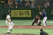【巨人対中日4回戦】中日、2回表に平田の内野ゴロの間に三塁ランナーが生還し同点に追いつく！