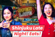 外国人「店の人いい感じ」新宿の深夜でも楽しめる飲食店ガイドに注目