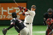 引退表明の巨人・亀井義行さんの思い出