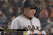 阪神、今日は勝てそう！　山崎伊織から初回2点先制