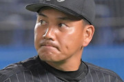 ロッテ井口監督「中後ろがしっかりしないと勝てない」