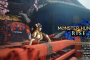『モンハンライズ体験版』配信開始！感想まとめ
