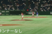 【野球】「試合が長すぎる」日本でもピッチクロック導入を検討…一方で反対する球団は「時間短縮は売り上げ減につながる」 ]