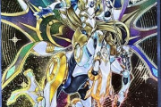 【遊戯王】緩和された「星守の騎士プトレマイオス」はアザトートいないなら暴れないと思うけどな