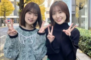 【櫻坂46】松田里奈、キャプテン就任の裏事情を語る。上村莉菜「本当に知らないの～？」