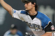 ダルビッシュ有って真面目に日本人最高投手だよな