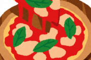 ピザ食べ放題って需要あゆ？