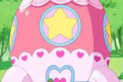【画像】プリキュアの活動拠点っていいよね！！