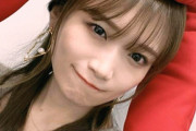 【速報】秋元真夏さん