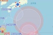 【悲報】台風21号が発生！20号と一緒に日本を強襲する模様