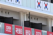 北朝鮮が韓国選手団の横断幕撤去要求した日本を非難「朝鮮民族の一千年の宿敵、悪性ウイルスよりずっと危険な平和の破壊者」！