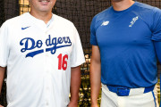 【海外の反応】大谷と山本がド軍式典で野茂英雄と対面【MLB】