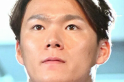 ドジャースの山本由伸へのオファーは３５９億円強か！！！