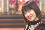 森高千里(51)おばさんにならない |  江口洋介の方がむしろやばい