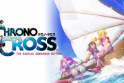 【名作】Switchダウンロードランキングで「クロノクロス」が3位に！！