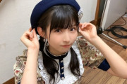 【STU48 #尾崎世里花】ぱせり、『夏の“好き"はご用心』の衣装を着る