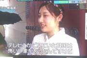 【朗報】韓国、まだなにも報復してないのに今月の対日輸出が３２％減少w