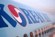 大韓航空機、離陸前に衝突事故起こすも日本まで運航していたことがばれてしまう