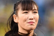 【悲報】離婚した宇佐美とももクロ高城、中日移籍後に急速に関係が冷えていた