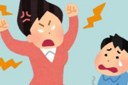 母は常にイラッイラしてる人でよくヒステリー起こしてたが、パートを始めてからはヒステリーが無くなった　専業主婦がよっぽどストレスだったらしい