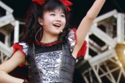 YUIMETALはファンベースの中で最下位のほうだって言われたんだがｗ　【海外の反応】