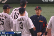 大谷翔平、5回途中2失点でマウンドを降りる
