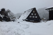 白川郷へ行こうと思うんだけど