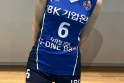 韓国人「韓国の女子バレーボール選手イ・ジンの美貌をご覧ください」