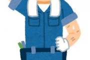 まだ新入社員だった頃、とある大企業に工事に行った。機械室内で腰にバッグを下げて作業してたんだが、何か引っ掛かった気がしたので振り向いたらブレーカーが真後ろに…