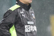 【Ｊ１】川崎Ｆは40戦ぶり無得点　柏上島が退場で１人少なくなるもドロー