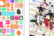 『ハイキュー!!』全国大会がテーマの2021年スケジュール帳が販売決定！ライバルキャラ&アイコンのWカバー