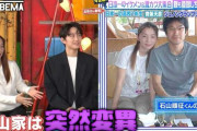 「うちは突然変異」“ジュノンボーイ・グランプリ”19歳イケメン、両親の写真を公開
