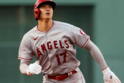 メジャーリーガー・大谷翔平選手の肉体がたった2年でとんでもない事に！！「キャプ翼みてえなカラダになってる……」
