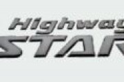 日産ってダサくない？「ハイウェイスター」とか「メダリスト」とか「村野」とか