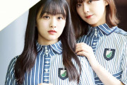 渡邉理佐＆原田葵、欅坂46での５年間を振り返り「波瀾万丈」日刊スポーツインタビューが公開！