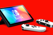 【ゲーム】新型Nintendo Switch、初期出荷台数は700万台との予想
