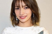 【画像あり】＜後藤真希＞艶やかなチマチョゴリ姿を披露で大反響「お姫様みたい」