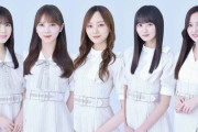 金川・ランウェイ復帰へ！『TGC 2024 S/S』梅澤美波、遠藤さくら、金川紗耶、筒井あやめ、与田祐希の出演が決定【乃木坂46】