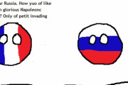【ロシア】ナポレオンの大敗【ポーランドボール】