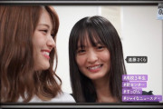 遠藤さくらちゃんが乃木坂を受けた本当の理由・・・【乃木坂46】