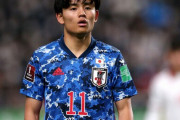 【久保建英の評価】日本サッカー史上最も期待と現実のギャップが大きかった選手になってしまう