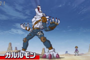 《デジモンアドベンチャー：》11話感想・画像 ヤマトもワーガルルモンもかっこよかった！！