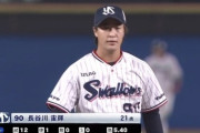 【日向坂46】おひさまピッチャー長谷川くん、今日も活躍