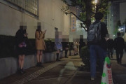 日本に来た留学生「歌舞伎町、思ったより普通でつまらなかったわ」 → その理由が、まさかのアレのせいだったｗｗｗｗｗ