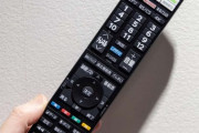 【画像】テレビリモコン　業界最多の配信ボタン11個もｗｗｗｗｗｗｗｗｗｗｗ