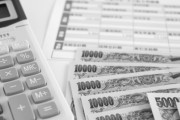 ワイ新卒2年目、基本給が2万円も上がってしまう