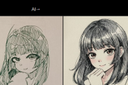 【画像】絵師さん、描いたイラストを父親に勝手にAI化されブチ切れ
