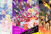 坂上「アニメ会社がなかなか挙手してくれない」 サイゲ「ほなアニメ事業部作ってU149やるわ」 #シンデレラ10周年_ファイナルday2