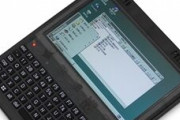 【令和最新式】Intel 386sx互換プロセッサを搭載しMS-DOS5.0やWindows95が動くポケットPC発売